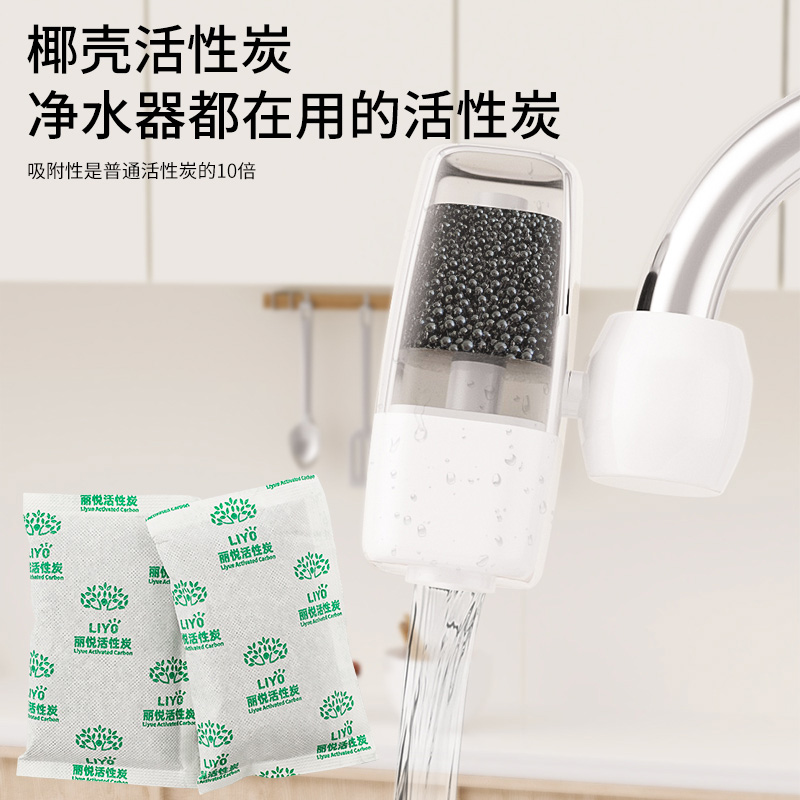 [补贴10%]活性炭去除甲醛新房装修吸甲醛去味竹炭包家用清除剂除味碳汽车用高清大图