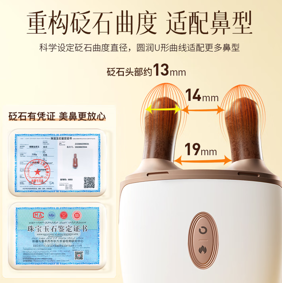 科爱元素 便携按摩仪 便携无线全身深层按摩 提振精神缓解疲劳高清大图