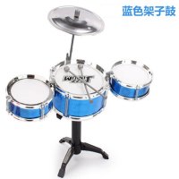 【y圈天空蓝/热情红爵士鼓】儿童玩具架子鼓爵士鼓音乐打击乐器初学者宝宝男女孩3-6岁 音乐玩具/儿童乐器