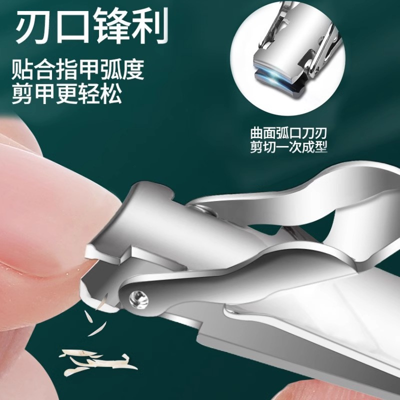 迷你新款折叠指甲刀单个高档超薄便携式指甲剪小号指甲钳7163