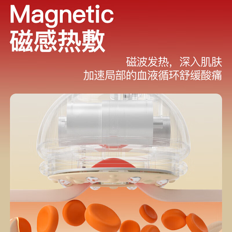 PGG C1吸痧拔罐仪 按摩仪 大吸力经络疏通刮痧 拔罐器 送父母 生日礼物 黄色高清大图