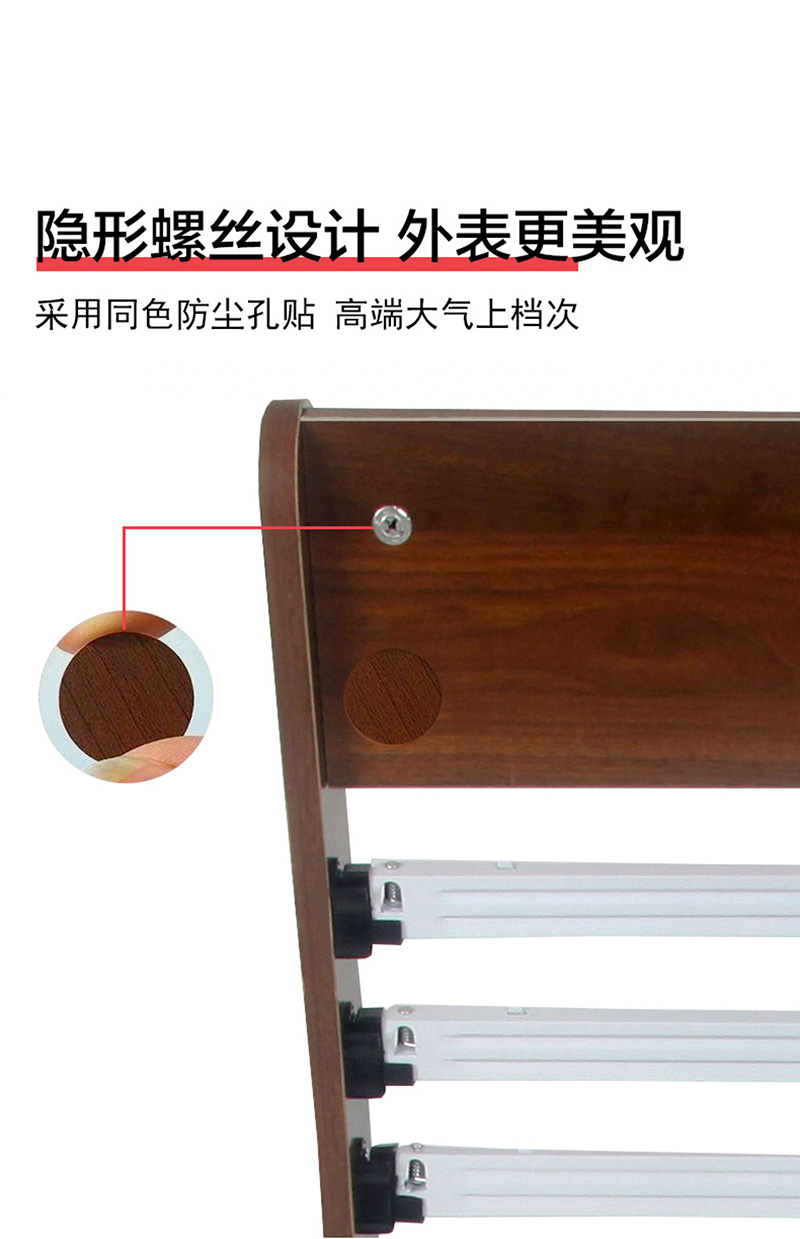 伊洛源资料架高清大图