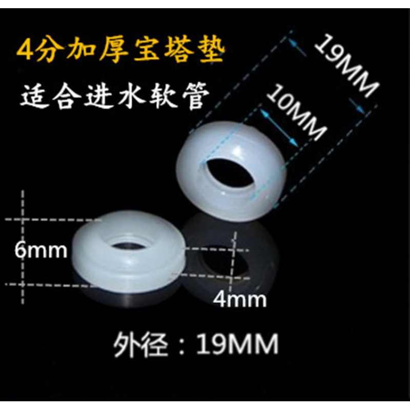 波纹管软管进水管密封圈垫片4分6分1寸燃气管硅胶橡胶垫圈过滤