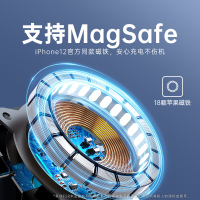亿色车载手机支架1400吸力magsafe车载磁吸无线充电器快充出风口导航汽车用品苹果iPhone12/13/14全系列
