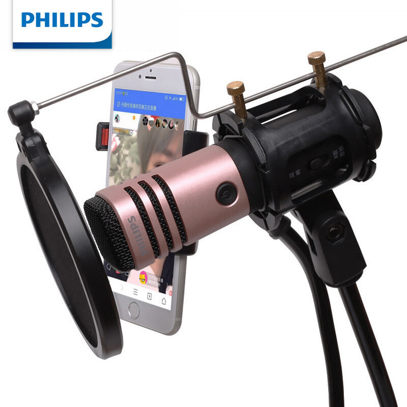 飞利浦 (PHILIPS) DLK38001直播版手机有线电容麦克风话筒唱吧直播主播 玫瑰金