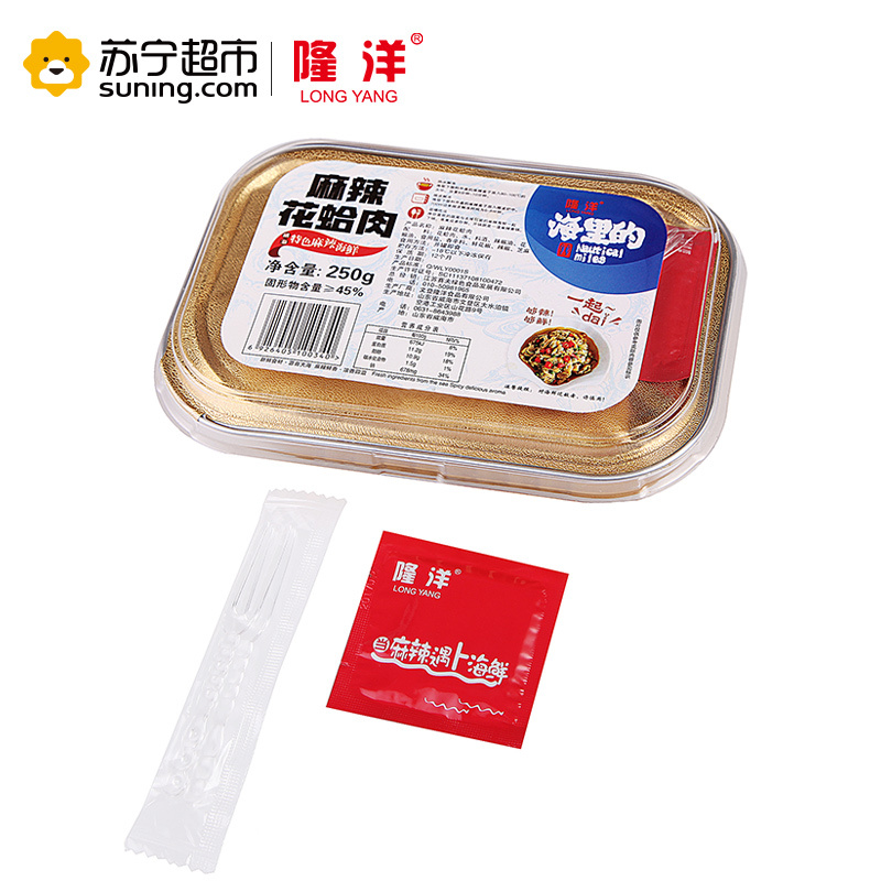 隆洋 麻辣花蛤肉 250g 即食海鲜 微波加热 方便美味