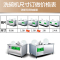 lecon/乐创 1.8米双槽超声波洗碗机商用全自动酒店食堂洗碟机刷碗机静音酒店