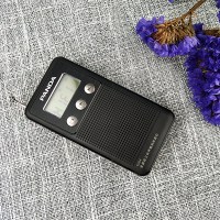 PANDA/熊猫6204立体声多波段插卡收音机小型便携新款充电老人广播 白色