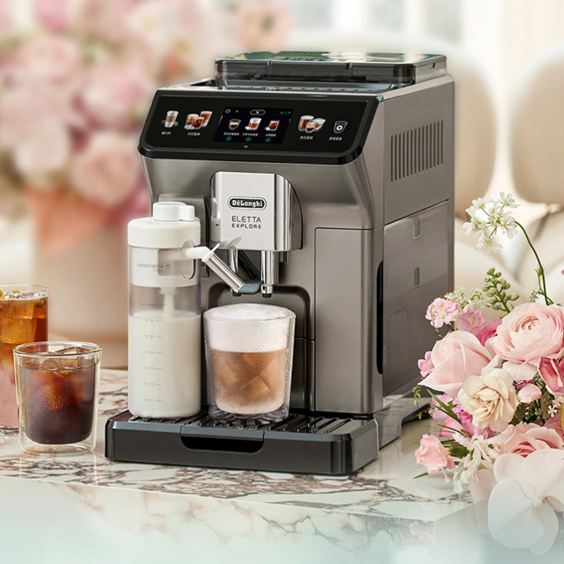 德龙(Delonghi)全自动咖啡机冷萃版探索者意式原装进口智能互联触控操作ECAM450.86.T高清大图