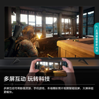 海信(Hisense) 电视HZ43E3D 43英寸彩电 4K超高清 超薄无边全面屏 智慧语音 人工智能液晶平板电视
