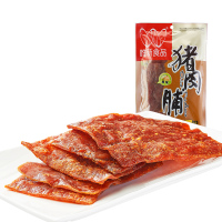 唯新食品 休闲零食小吃 原味猪肉脯125g