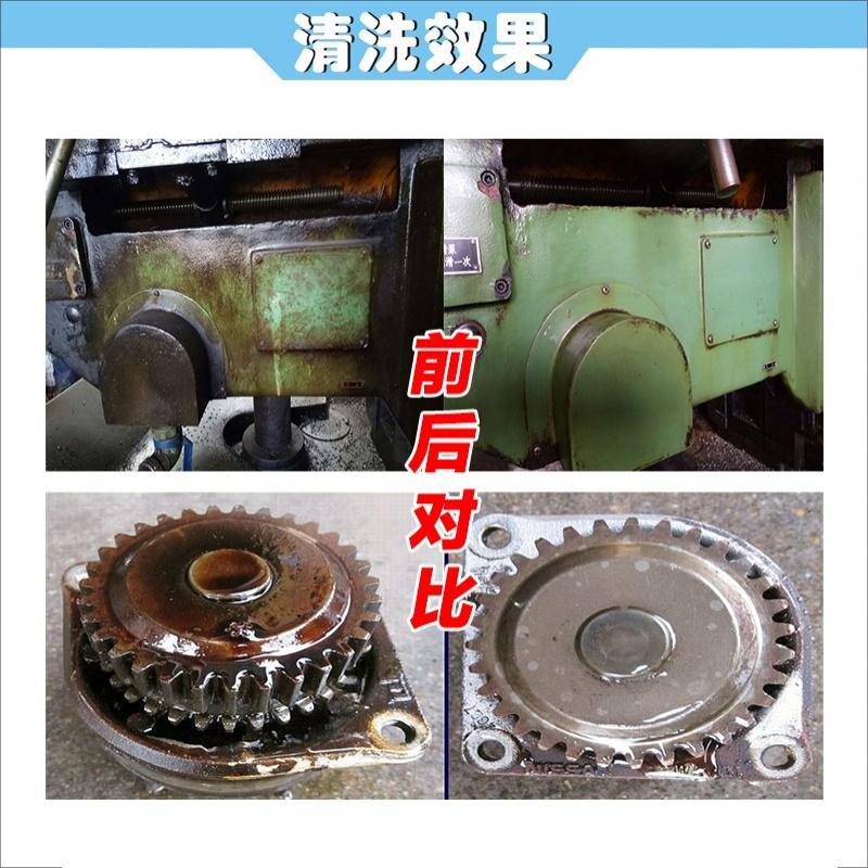 吸抽油烟机清洗清洁剂家用厨房强力去垢除重油污工业油污净去油渍