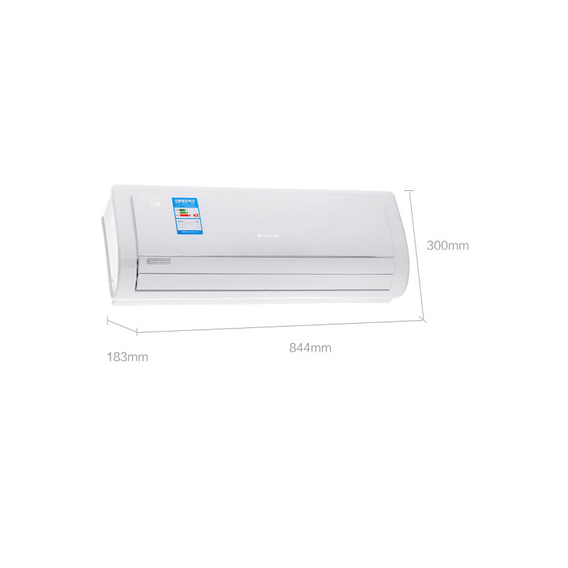 格力(GRRE)2匹 定频 绿嘉园挂式冷暖空调KFR-50GW/(50556)Ha-3