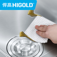 HIGOLD/悍高 304不锈钢水槽双槽套装 厨房洗菜盆 洗碗水池 厨盆加厚拉丝不锈钢水槽套餐