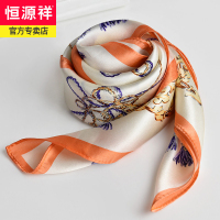 恒源祥红色真丝丝巾女桑蚕丝夏季系脖妈妈长辈围巾小方巾送礼