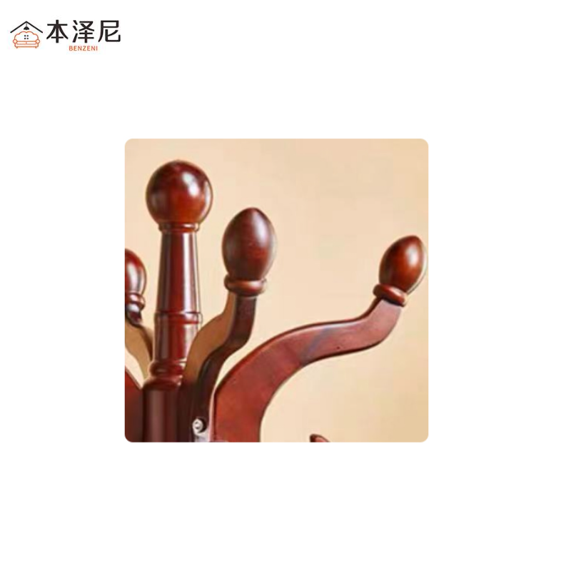 本泽尼 衣帽架 HTZ-M418 420*420*1800mm 个高清大图