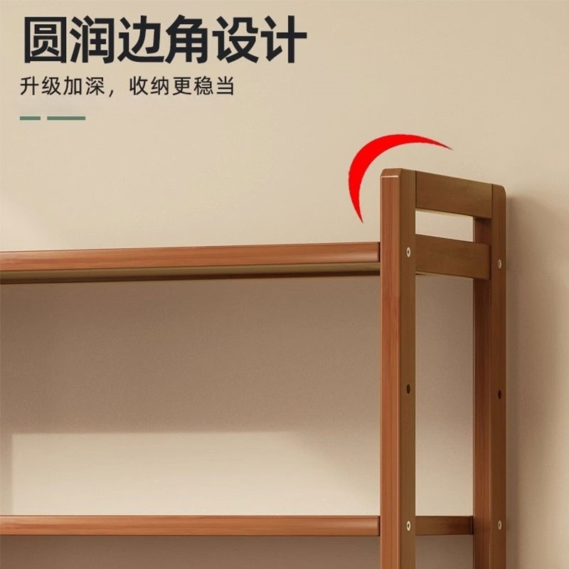 宜掌柜置物架4层个高清大图