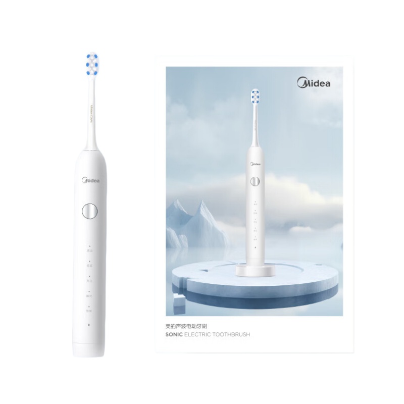 美的(Midea) MC-AJ0101 电动牙刷 男女成人软毛 声波全自动 防水感应式充电