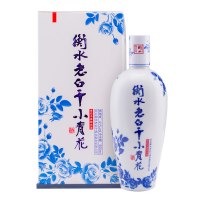 衡水老白干41度小青花酒500mL*2瓶 双瓶装白酒