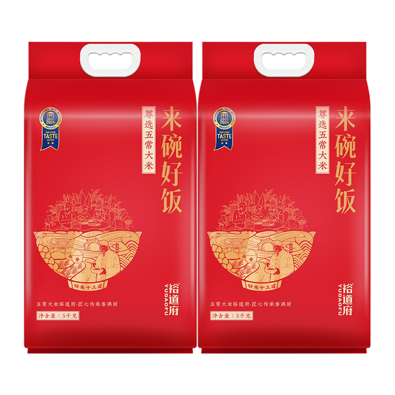 裕道府大米口感软糯香味浓郁色泽莹润尊选五常来碗好饭系列5kg*2袋