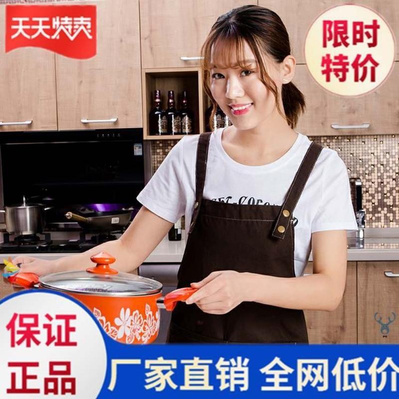 18120可调节蓝色 。围裙女时尚工作家用厨房冬季耐用耐磨可爱防油污护衣围腰家居。