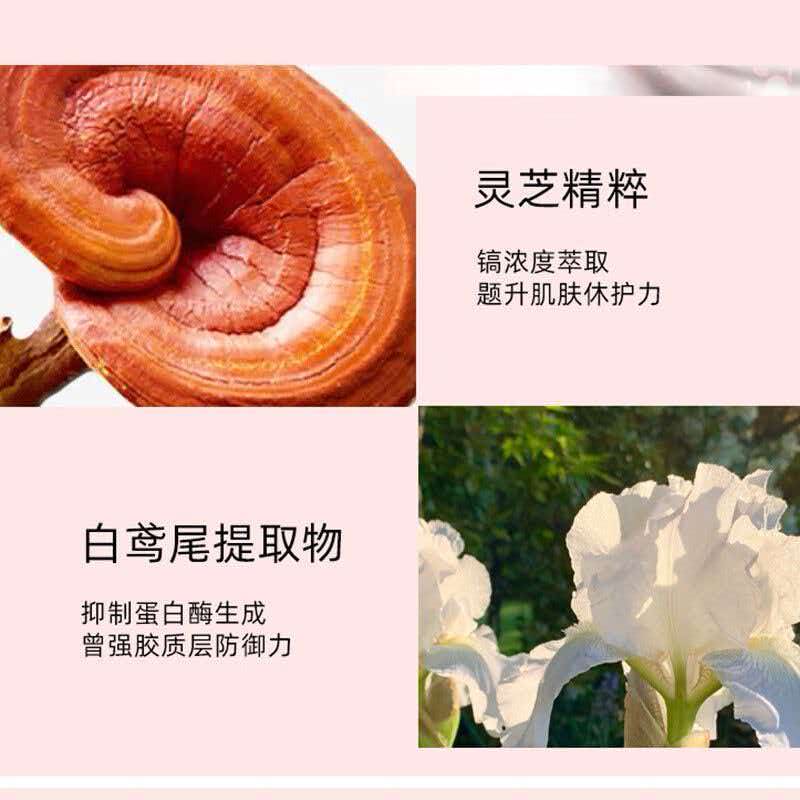 资生堂 新红妍肌活精华露50ml(第三代)红妍肌底液紧致抗衰老补水淡纹 (红腰子精华) 专柜正品高清大图