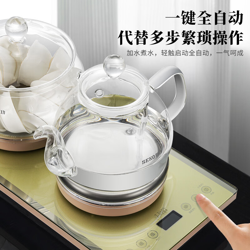新功(SEKO)W7全自动底部上水涌泉式电热水壶功夫茶具套装玻璃电茶炉37*20高清大图