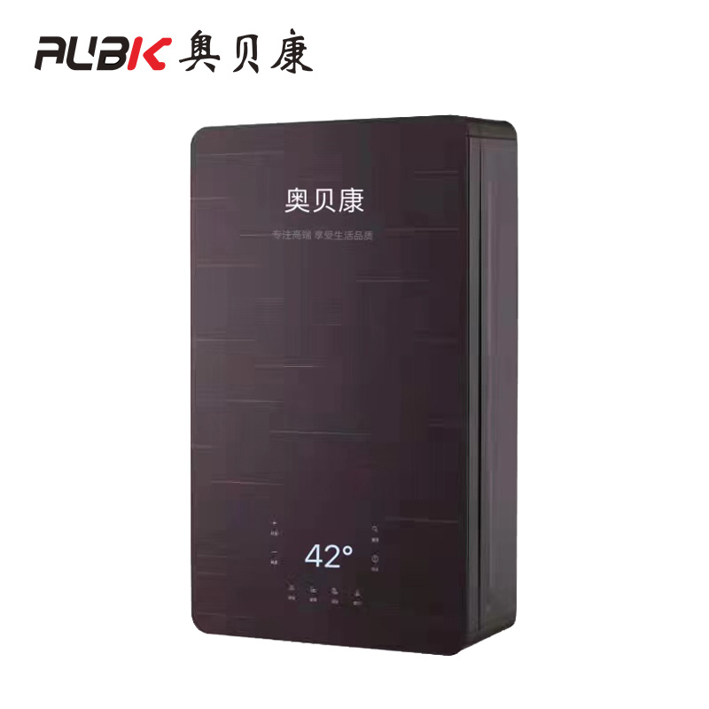 奥贝康厨卫厨房电器燃气热水器16l