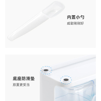 茶花调料盒抽盐糖罐屉式味精调味品收纳盒家用自带小勺厨房桌面整理调味罐组合套装