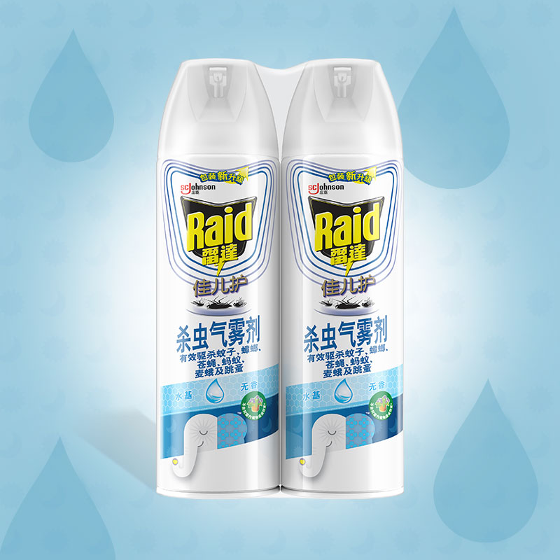 雷达杀虫气雾剂550ml双包装 水基无香强力灭杀蟑螂苍蝇蚊子蚂蚁杀虫剂高清大图