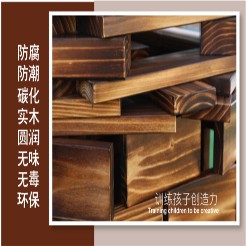 有康YK-96大积木208片高清大图