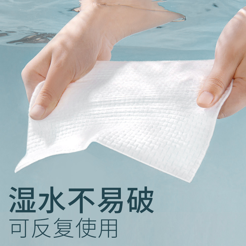 一次性擦脚巾家用懒人擦脚纸巾足浴毛巾洗脚抹脚纸布加厚加大抹布高清大图