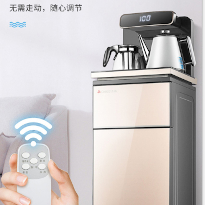 志高jb20茶吧机单个装