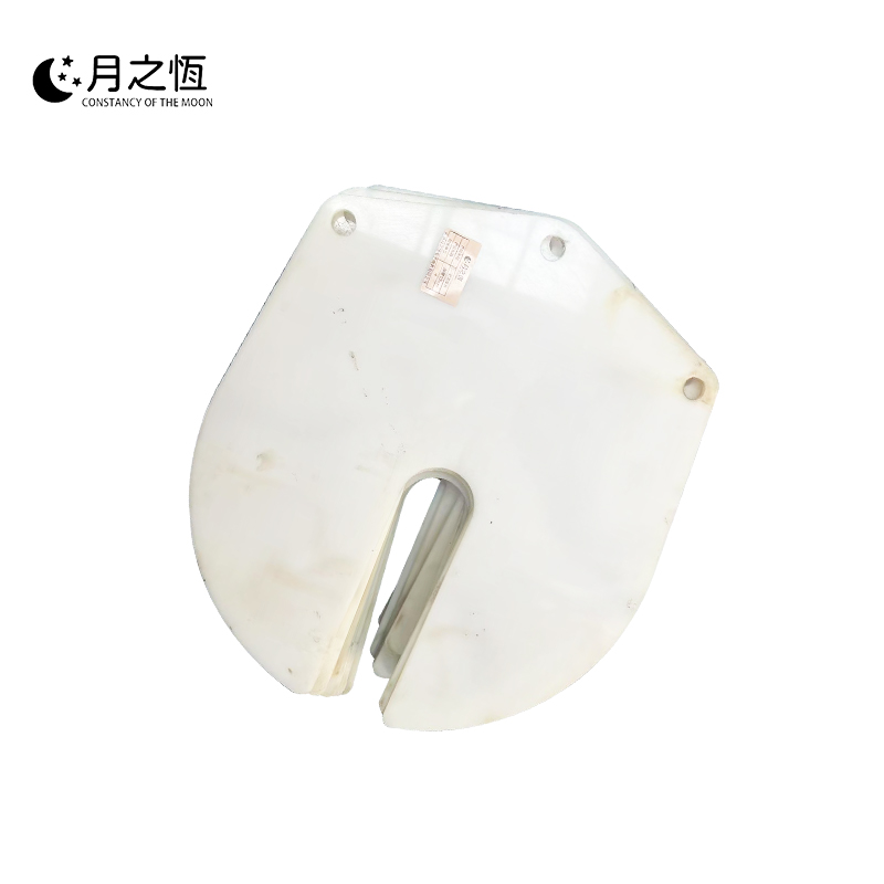 月之恒尼龙垫片厚度10mm个高清大图