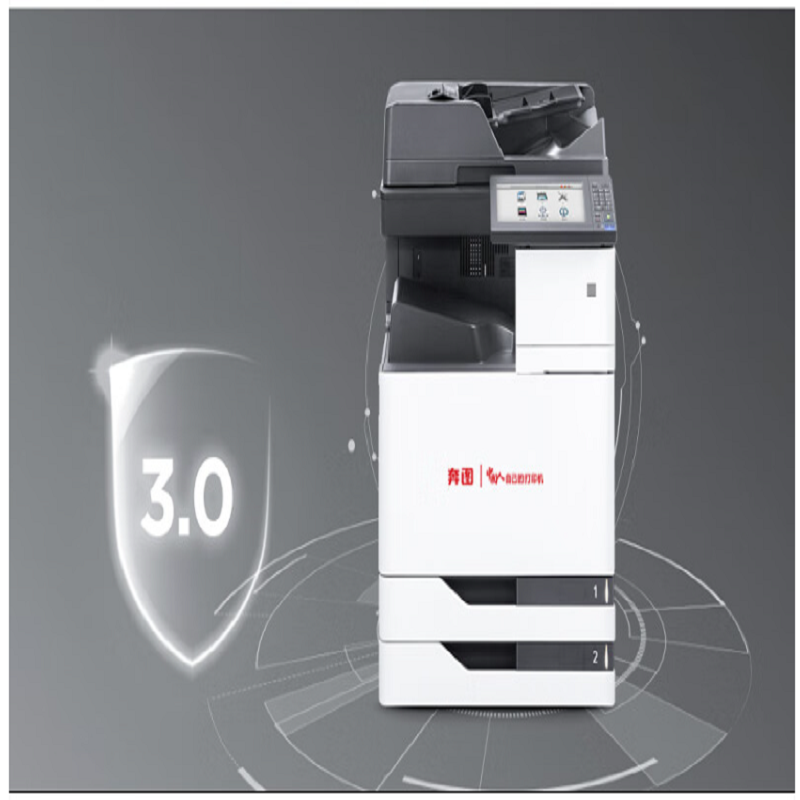 奔图(PANTUM)打印机CM9105DN高清大图