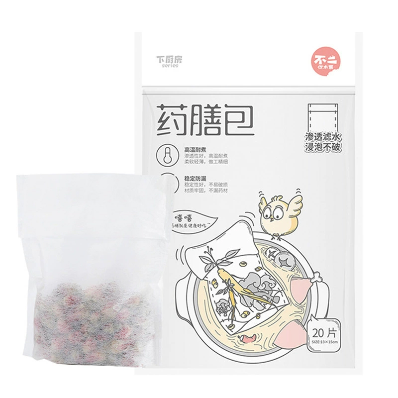 宜洁 药膳包茶包中药袋熬汤过滤袋调料卤料袋煎药袋子 20个/包