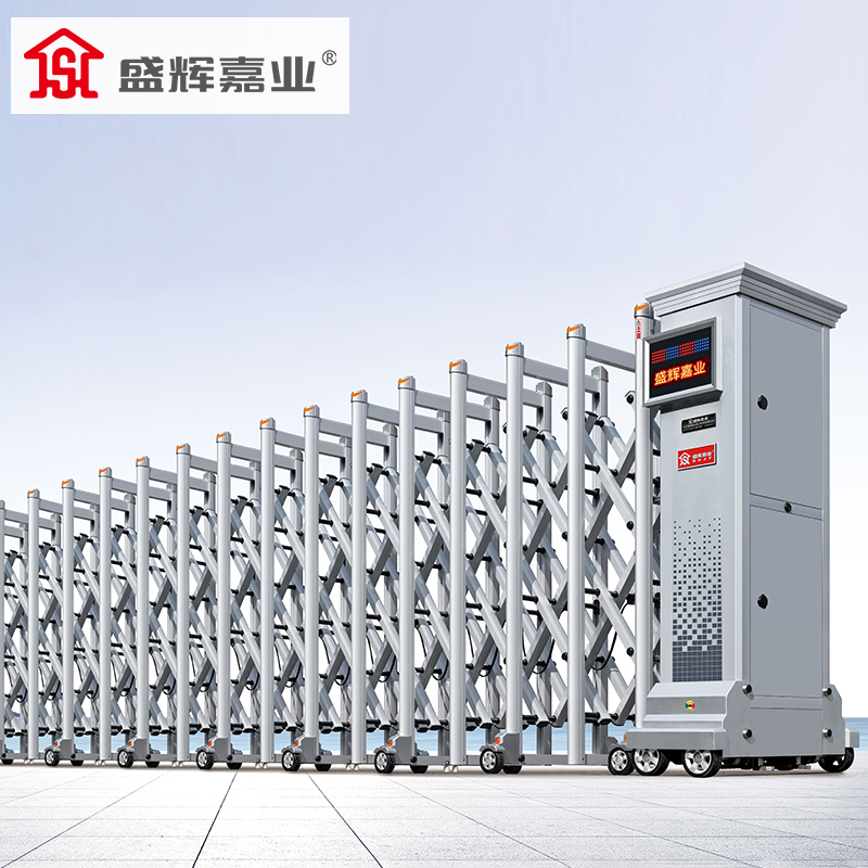 盛辉嘉业 智能伸缩门分段大门电动平移门消防铝合金伸缩段滑门庭院大门高清大图