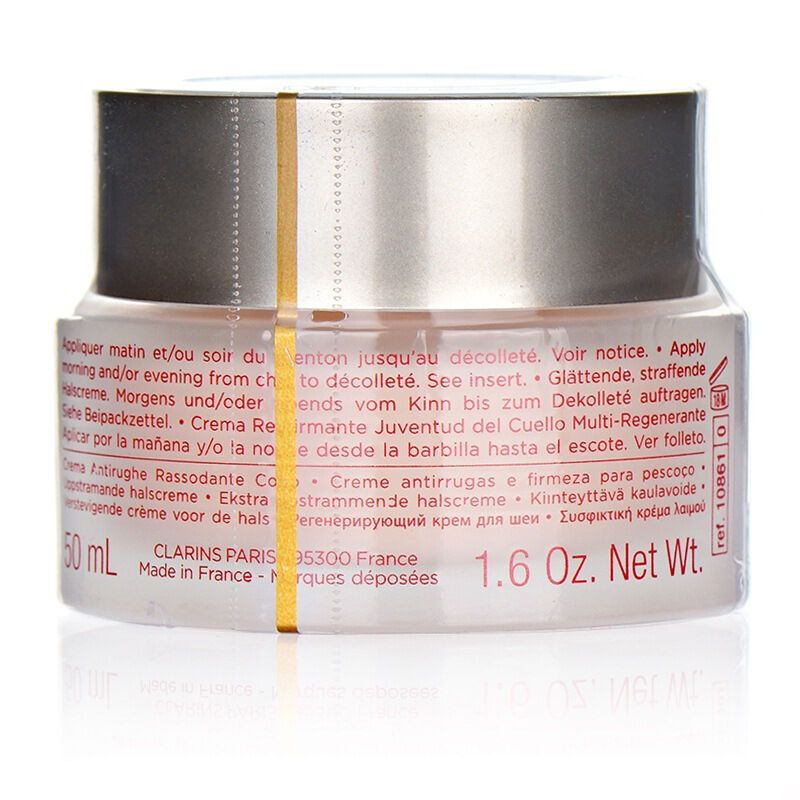 Clarine娇韵诗 焕颜紧肤霜 紧肤舒缓淡化颈纹 颈霜 50ml 法国原装进口