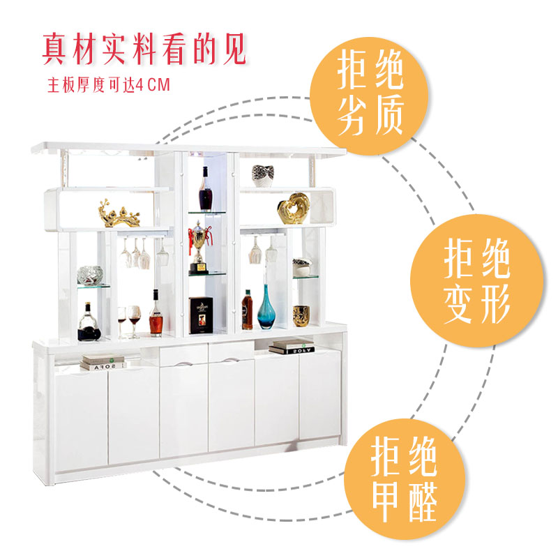 入户玄关柜双面酒柜隔断柜客厅现代简约厅鞋柜装饰屏风间厅柜子高清大图