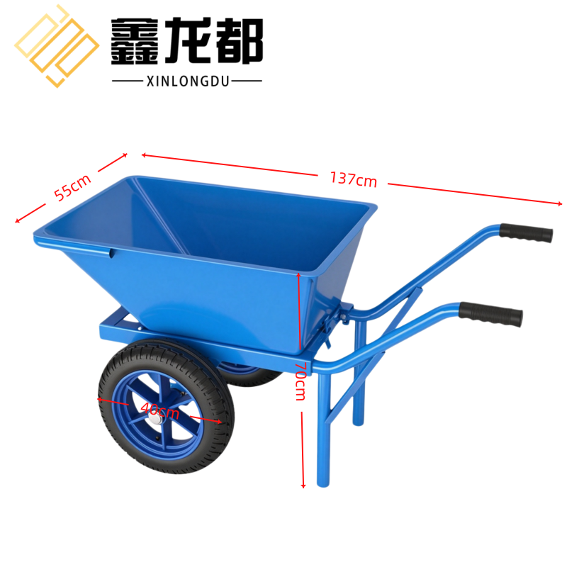鑫龙都 手推车高70cm个