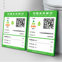 箭牌卫浴(ARROW) 喷射虹吸式马桶 降噪缓降盖板座便器 上按两段节水陶瓷坐便 连体地排式陶瓷坐便器1205