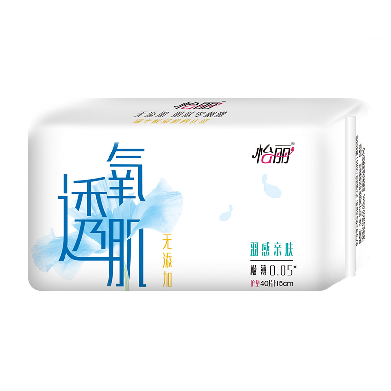 怡丽透氧肌40片无香味护垫羽感亲肤超薄0.05棉柔无香150mm高清大图