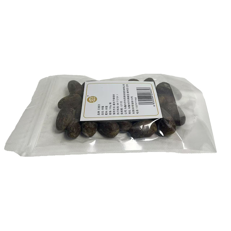 艾提尕肉蔻100g/袋高清大图