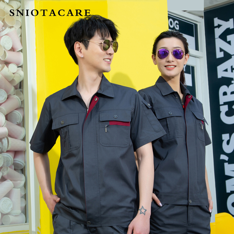 夏季短袖工作服套装男薄款耐磨汽修厂服定制工地劳动劳保服