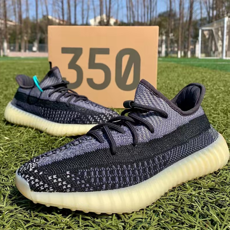 [限量]adidas/阿迪达斯 yeezy 350 v2 黑芝麻 椰子 休闲跑步鞋 老爹
