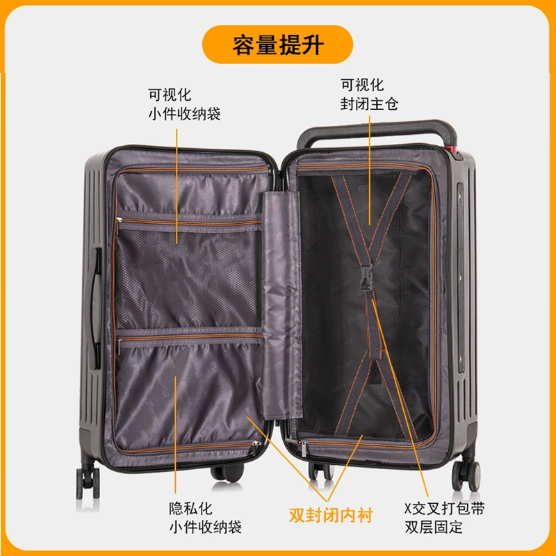 苏宁宜品SEIS宽拉杆行李箱女学生旅行箱大容量万向轮密码箱可登机免托运皮箱子