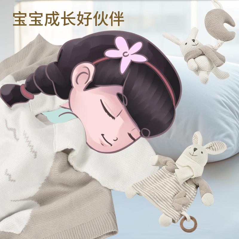 婴侍卫 婴儿安抚玩具套装3件套 宝宝见面礼 NO.63102