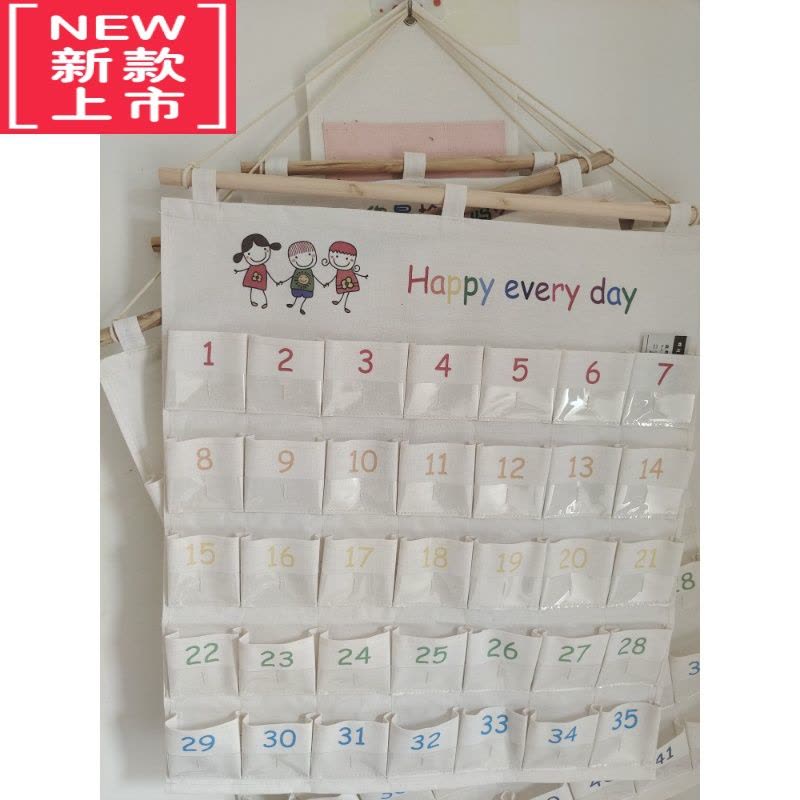 可莉允儿童收纳袋挂袋记录袋记录喝水袋接送袋接送卡袋口罩收纳袋图片