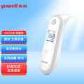 鱼跃（Yuwell）红外线电子体温计婴儿耳温枪儿童体温枪新生儿家用入耳朵式测温仪无需耳套温度计非额温 YHT200耳温枪