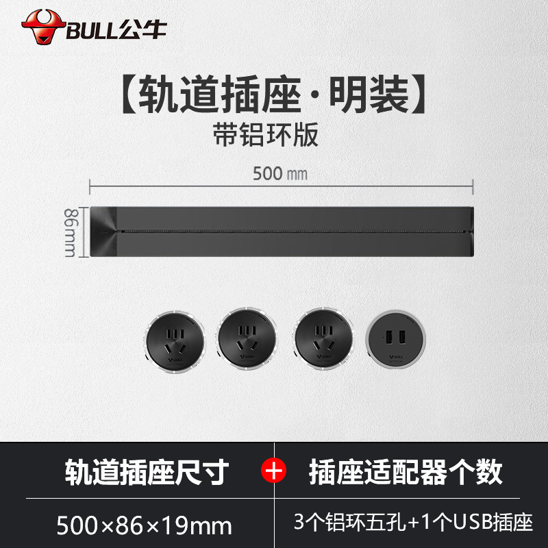 梯子行灯板 O1CN01iLVGbl1Z5XknCvJtO_!!